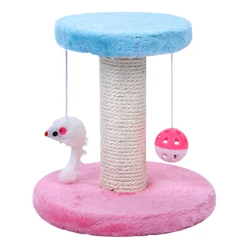 1 Pc Creative Pet Cat Climbing Frame Bell Lifting Rope Rat Ball Cat Climber Rack Pet Cat Scratch Toy (Random Color)
1 Pc Creative Pet Cat Climbing Frame Bell Lifting Rope Rat Ball Cat Climber Rack Pet Cat Scratch Toy (Random Color)