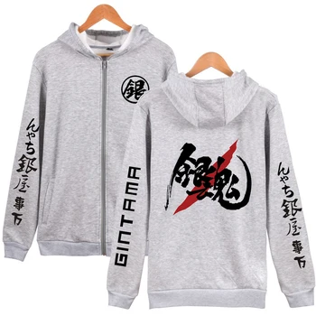 Cartoon Anime Gintama Hoodies High Quality Sakata Gintoki Zipper Hooded Sweatshirt Casual Loose Men & Women Clothing Streetwear
Cartoon Anime Gintama Hoodies High Quality Sakata Gintoki Zipper Hooded Sweatshirt Casual Loose Men & Women Clothing Streetwear