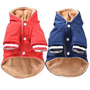 Winter Warm Pet Hooded Cotton Coat With Cashmere Liner Windproof Thickening Dog Coat 2 Legged Coat Outwear Jacket 
Winter Warm Pet Hooded Cotton Coat With Cashmere Liner Windproof Thickening Dog Coat 2 Legged Coat Outwear Jacket