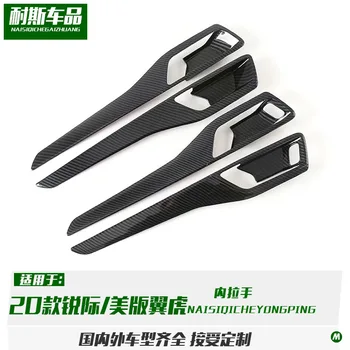Fit For 20 sharp Kuga modified escape inner handle decorative carbon fiber grain inner door bowl protection patch
Fit For 20 sharp Kuga modified escape inner handle decorative carbon fiber grain inner door bowl protection patch