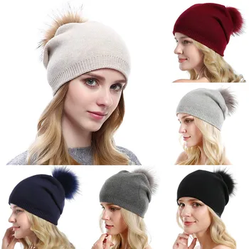 Women Beanie Winter Hairball Hats & Caps Men Women Solid Color Knitting Wool Beanies Warm Comfortable Hat Thick Cotton Hats
Women Beanie Winter Hairball Hats & Caps Men Women Solid Color Knitting Wool Beanies Warm Comfortable Hat Thick Cotton Hats
