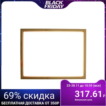 Frame for mirrors and paintings, plastic, 30x40x1.9 cm, calligrata 640011, Gold
Frame for mirrors and paintings, plastic, 30x40x1.9 cm, calligrata 640011, Gold