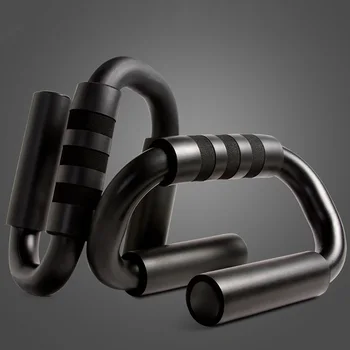 1Pair S-Type Push-up Bracket Push Up Bars Non Slip Pushups Design Wide Handle Comfort Grips Workout Equipment
1Pair S-Type Push-up Bracket Push Up Bars Non Slip Pushups Design Wide Handle Comfort Grips Workout Equipment