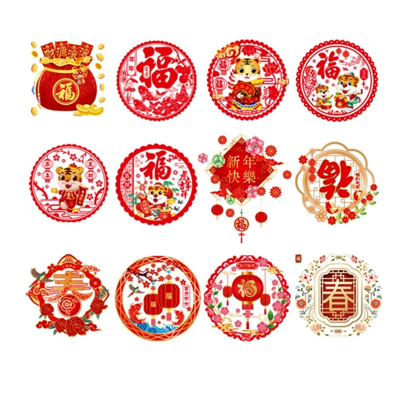 2022 Chinese New Year Sticker Fu Static Tiger Year Stickers Window Paste Wall Sticker Glass Cabinet Decoration Spring Festival
2022 Chinese New Year Sticker Fu Static Tiger Year Stickers Window Paste Wall Sticker Glass Cabinet Decoration Spring Festival