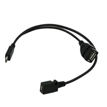 25# 3 In1 Micro Usb Hub Male To Female Min Usb 2.0 Charging Host Otg Adapter Cable For Android Smartphones Tablet Date Cable
25# 3 In1 Micro Usb Hub Male To Female Min Usb 2.0 Charging Host Otg Adapter Cable For Android Smartphones Tablet Date Cable