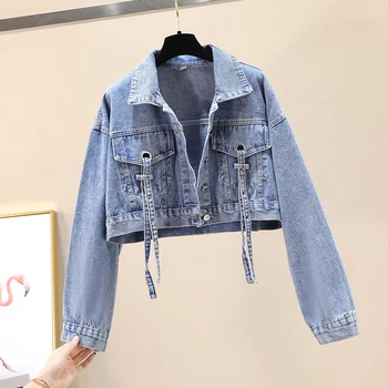2020 Spring Super Fashion Cropped Denim Jacket Woman Loose-Fit Jeans Coat New Style Cool Pocket Decoration Denim Top Chaquetas
2020 Spring Super Fashion Cropped Denim Jacket Woman Loose-Fit Jeans Coat New Style Cool Pocket Decoration Denim Top Chaquetas