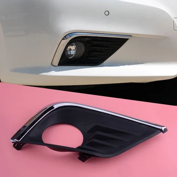 Auto Right Front Bumper Fog Light Lamp Bezels NI1039141 62256-9HS0B Fit For Nissan Altima 2016 2017 2018
Auto Right Front Bumper Fog Light Lamp Bezels NI1039141 62256-9HS0B Fit For Nissan Altima 2016 2017 2018