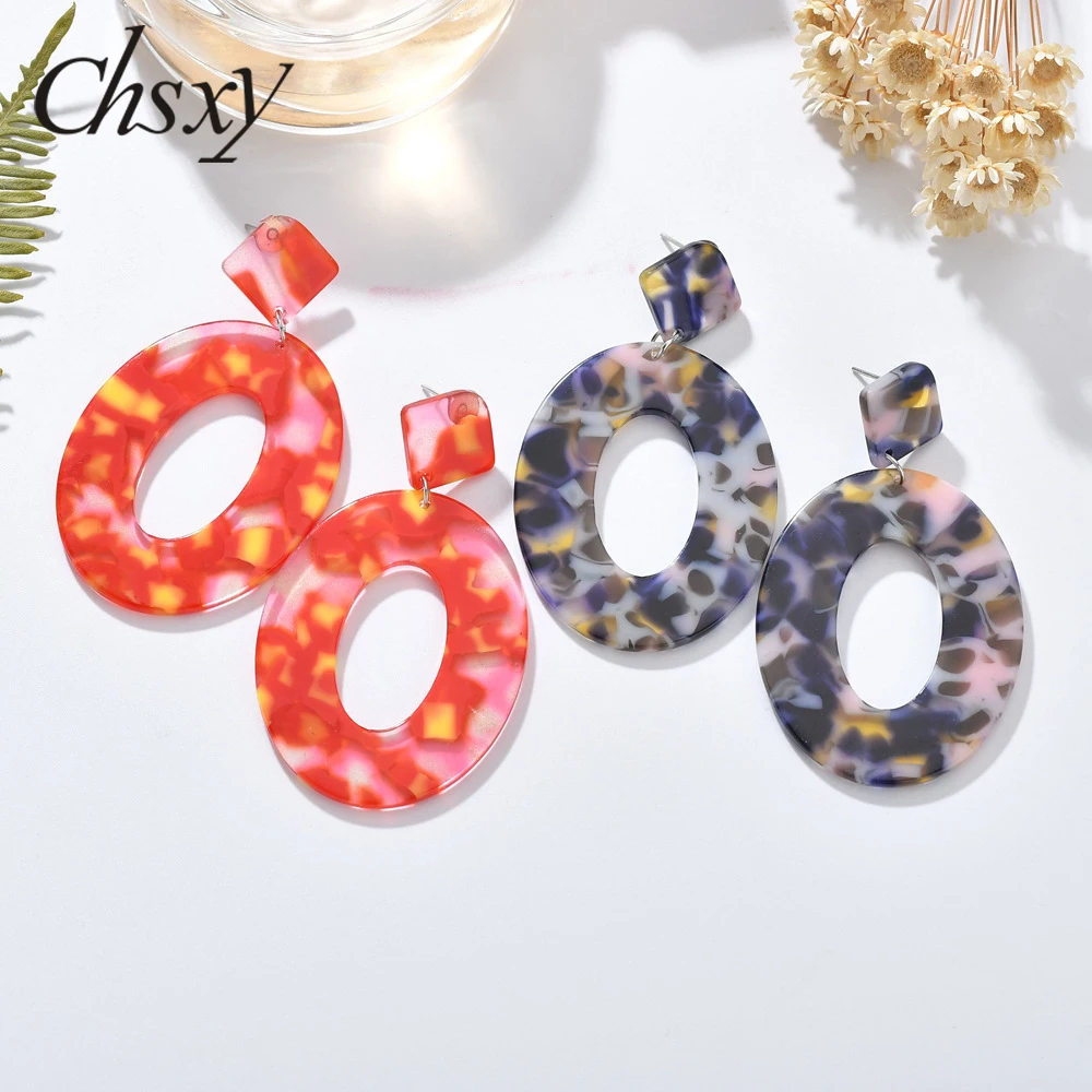 CHSXY Oval Acrylic Acetic Acid Drop Earrings for Women Fashion Leopard Print Multi-Color Personality Oversize Statement Earrings
CHSXY Oval Acrylic Acetic Acid Drop Earrings for Women Fashion Leopard Print Multi-Color Personality Oversize Statement Earrings