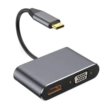 HDMI Adapter 4K VGA USB 3.1 Type C USB-C To VGA HDMI Video Adapter Converter For Macbook Pro
HDMI Adapter 4K VGA USB 3.1 Type C USB-C To VGA HDMI Video Adapter Converter For Macbook Pro