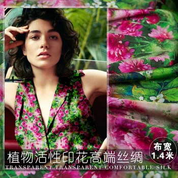 19 Autumn New 140cm Width 20momme 94%silk 6%spandex Brand Charmeuse Fabric for Women Diy Sewing Free Shipping Carnation Printed 
19 Autumn New 140cm Width 20momme 94%silk 6%spandex Brand Charmeuse Fabric for Women Diy Sewing Free Shipping Carnation Printed