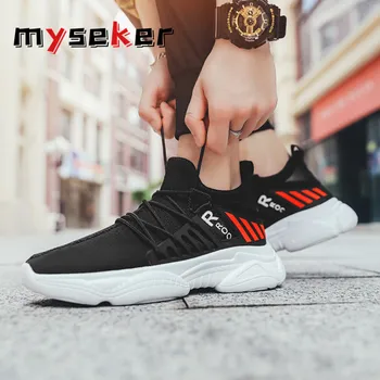 Autumn Men's Sports Shoes Sport Round Toe Mens Running Shoes Black Walking Shoes Air Mesh Shoes Men Sneakers Lace Up Shoes s12
Autumn Men's Sports Shoes Sport Round Toe Mens Running Shoes Black Walking Shoes Air Mesh Shoes Men Sneakers Lace Up Shoes s12