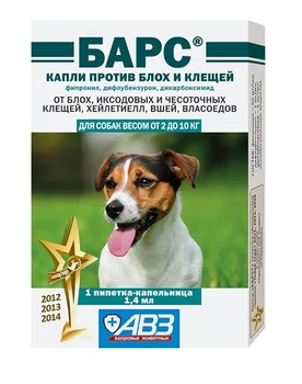 

AGROVETZASCHITA BARS - Drops for dogs weighing from 2 to 10 kg against fleas and ticks (y 1 pipette.) AVZ