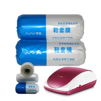 1roll/2 roll Shoe Membrane for Rechargeable Automatic Shoe Cover Machine Film Suitable for Shoe Film Machine Polisher Polish Kit
1roll/2 roll Shoe Membrane for Rechargeable Automatic Shoe Cover Machine Film Suitable for Shoe Film Machine Polisher Polish Kit
