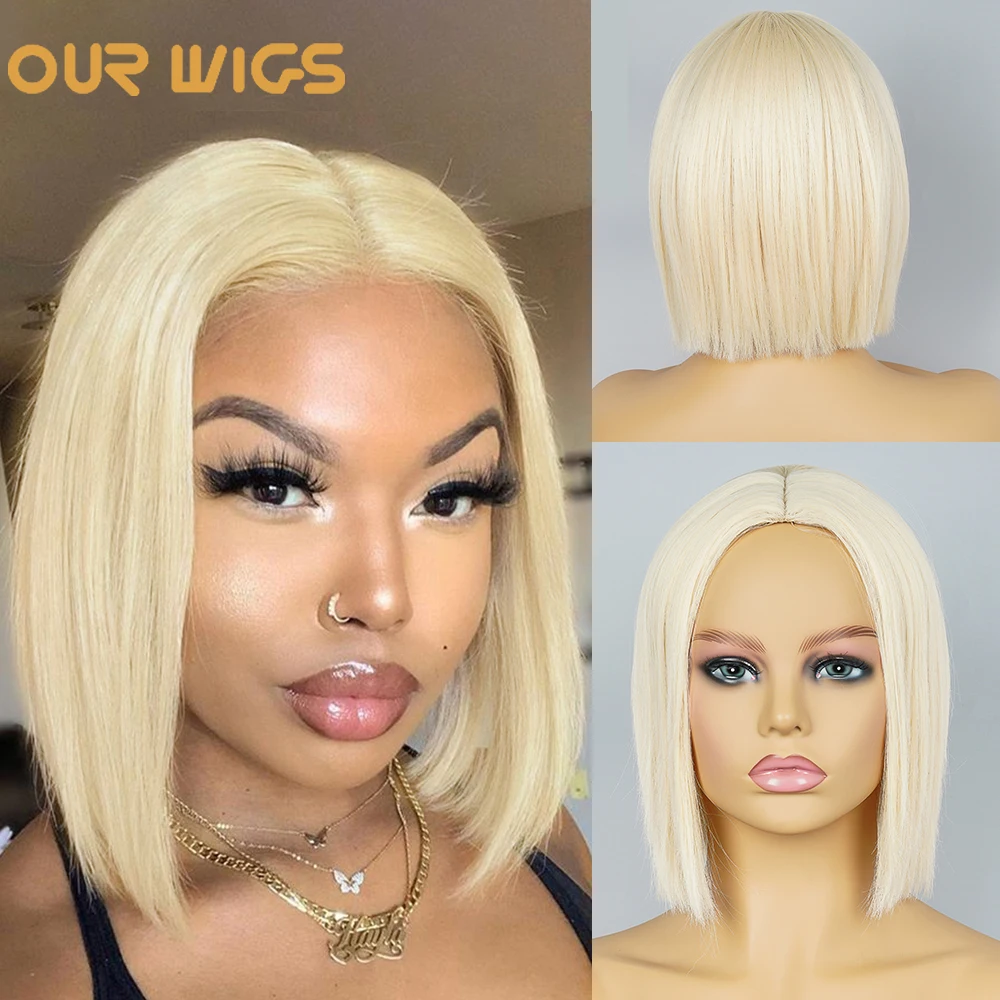 Short Blonde Bob Wigs Synthetic Straight for Women 613 Black White Daily Use Natural Middle Part Wig Heat Resistant Fiber |