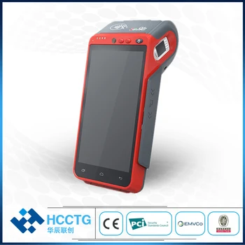 5.5" Display Handheld Mini Android 7.0 POS Terminal Z100C with barcode scanner and finger print module
5.5" Display Handheld Mini Android 7.0 POS Terminal Z100C with barcode scanner and finger print module