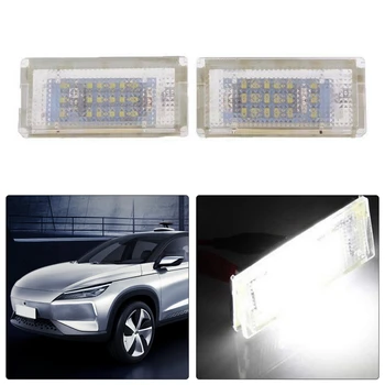 2Pcs Super White Led Rear License Plate Lights for Bmw 3 Series E46 4D Sedan
2Pcs Super White Led Rear License Plate Lights for Bmw 3 Series E46 4D Sedan