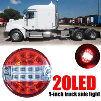 1X Red White 5.5" Round LED Stop Turn Signal Tail Light Brake Lights 12V-24V Truck Trailer RV IP67 Waterproof Universal
1X Red White 5.5" Round LED Stop Turn Signal Tail Light Brake Lights 12V-24V Truck Trailer RV IP67 Waterproof Universal
