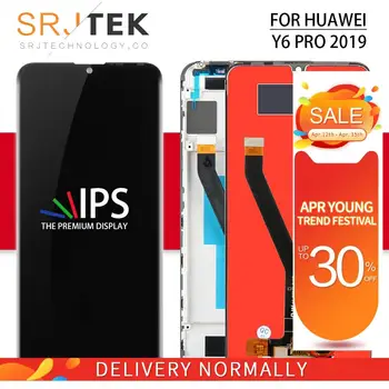 For Huawei Y6 Pro 2019 LCD For Huawei Y6 Prime 2019 Display Matrix Panel Touch Digitizer Frame For Honor 8A/Y6 2019 Screen
For Huawei Y6 Pro 2019 LCD For Huawei Y6 Prime 2019 Display Matrix Panel Touch Digitizer Frame For Honor 8A/Y6 2019 Screen