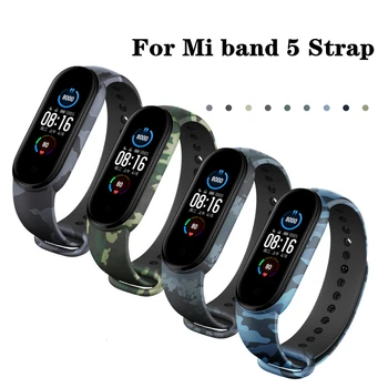 Camouflage Bracelet For Xiaomi Mi Band 5 Soft Silicone Wrist Strap Colorful Wrist Band For Mi Band5 Band5 NFC Belt
Camouflage Bracelet For Xiaomi Mi Band 5 Soft Silicone Wrist Strap Colorful Wrist Band For Mi Band5 Band5 NFC Belt
