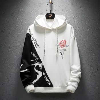 White Modern Men's Hooded Long Sleeve T-shirt Pullover Casual Hooded Men's Coat Fashion Print Sweatshirt Free Shipping GG50wy
White Modern Men's Hooded Long Sleeve T-shirt Pullover Casual Hooded Men's Coat Fashion Print Sweatshirt Free Shipping GG50wy