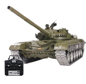 1:16 Russian T-72 Main Battle Tank 2.4G Remote Control Model Military Tank Sound Smoke Shooting Effect Metal Ultimate Advanced
1:16 Russian T-72 Main Battle Tank 2.4G Remote Control Model Military Tank Sound Smoke Shooting Effect Metal Ultimate Advanced