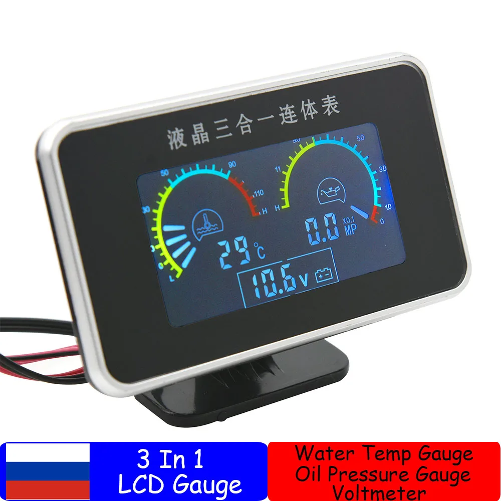 

Россия 3in1 LCD Meter Water Temperature Gauge with 1/8NPT Water Temp Sensor 10mm+ Oil Pressure Meter Voltmeter 12V 24V
