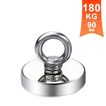 D 90mm Strong Powerful Round Neodymium Magnet Hook Pulling Mounting Pot With Ring Salvage Magnet Sea Fishing Equipment Holder 
D 90mm Strong Powerful Round Neodymium Magnet Hook Pulling Mounting Pot With Ring Salvage Magnet Sea Fishing Equipment Holder
