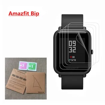 200pcs For Xiaomi Huami Amazfit Bip BIT PACE Lite Smart Watch Film High Definition Full Coverage Soft TPU Screen Protector
200pcs For Xiaomi Huami Amazfit Bip BIT PACE Lite Smart Watch Film High Definition Full Coverage Soft TPU Screen Protector