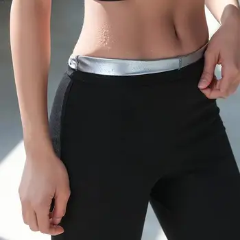 Sweat pants sports explosive sweat pants women's elastic pants burning fat yoga tights bodybuilding sweating Y6S2
Sweat pants sports explosive sweat pants women's elastic pants burning fat yoga tights bodybuilding sweating Y6S2