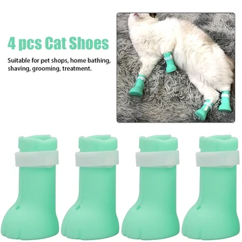 4pcs/set Checking Treatment Anti Scratch Nail Cover Multifunction For Bathing Cat Shoes Paw Protector Pet Boots Silicone Home
4pcs/set Checking Treatment Anti Scratch Nail Cover Multifunction For Bathing Cat Shoes Paw Protector Pet Boots Silicone Home