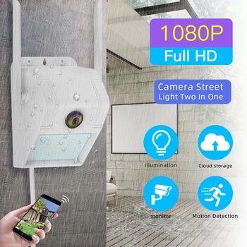 SDETER 1080P Wireless Security Camera IP Camera WiFi Outdoor Waterproof Floodlight Night Vision Camera IP CCTV Street Camera IP
SDETER 1080P Wireless Security Camera IP Camera WiFi Outdoor Waterproof Floodlight Night Vision Camera IP CCTV Street Camera IP