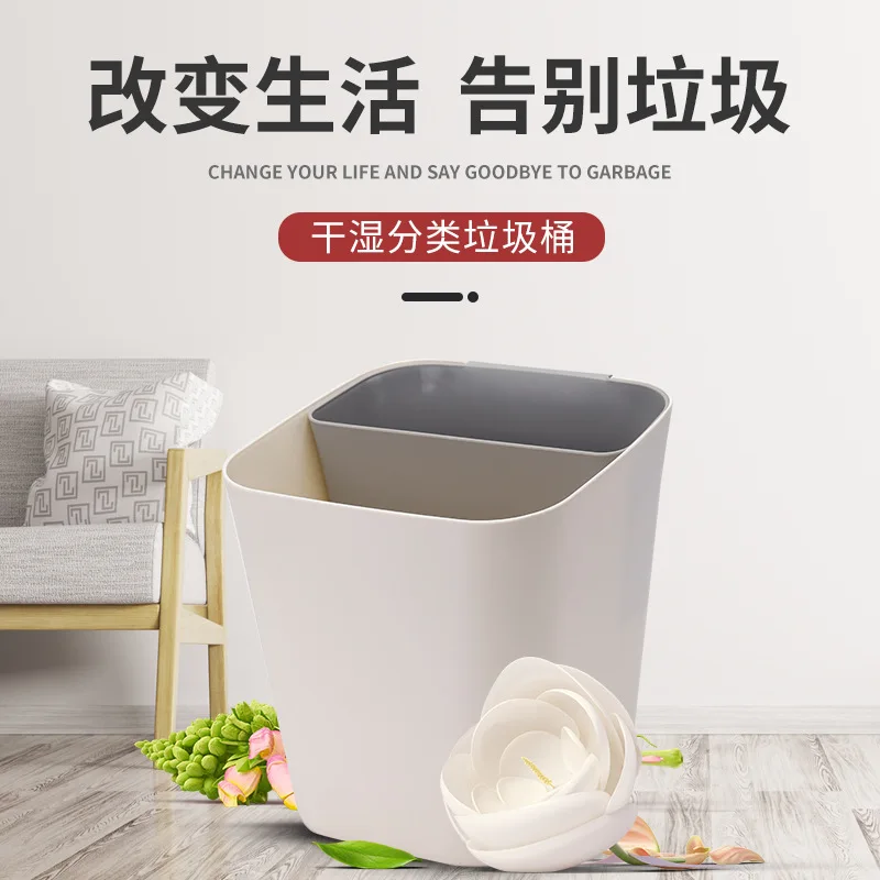 Plastic Small Waste Bin Cute Mini Trash Can Desktop Trash Basket Table Home Office Trash Can Household Cleaning Tools With Lid
Plastic Small Waste Bin Cute Mini Trash Can Desktop Trash Basket Table Home Office Trash Can Household Cleaning Tools With Lid