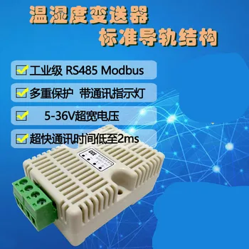 Temperature and Humidity Transmitter Modbus Acquisition and Monitoring Sensor Industrial Grade High Precision Standard Guide RS4
Temperature and Humidity Transmitter Modbus Acquisition and Monitoring Sensor Industrial Grade High Precision Standard Guide RS4