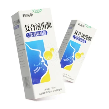 

Compound lysozyme oral disinfection spray 30ml oral ulcer mouth throat sterilization mucous membrane disinfection