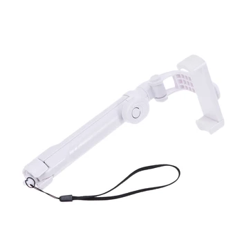 Portative Selfie Stick Mobile Phone Universal Multi-function Remote Control Tripod (White)
Portative Selfie Stick Mobile Phone Universal Multi-function Remote Control Tripod (White)