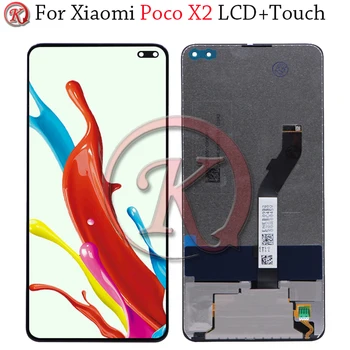 100% Tested For Xiaomi POCO X2 LCD Display Touch Screen Digitizer Replacement For Xiaomi POCOX2 Display LCD With Tools
100% Tested For Xiaomi POCO X2 LCD Display Touch Screen Digitizer Replacement For Xiaomi POCOX2 Display LCD With Tools