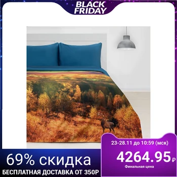Bed linen "Ethel" euro Autumn forest 200x217 cm, 240x260 cm, 50x70 cm - 2 pieces, mako-satin
Bed linen "Ethel" euro Autumn forest 200x217 cm, 240x260 cm, 50x70 cm - 2 pieces, mako-satin