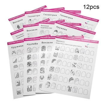 12pcs Nail Art Practice Lines Flower Pattern Drawing Painting Template Learning Book Manicure Salon Tools for Beginner
12pcs Nail Art Practice Lines Flower Pattern Drawing Painting Template Learning Book Manicure Salon Tools for Beginner