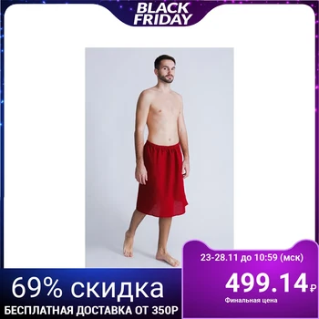 Sauna kilt for husband (65x150), cherry blossom, waffle linen 160g / m, hl100% 4308946 
Sauna kilt for husband (65x150), cherry blossom, waffle linen 160g / m, hl100% 4308946