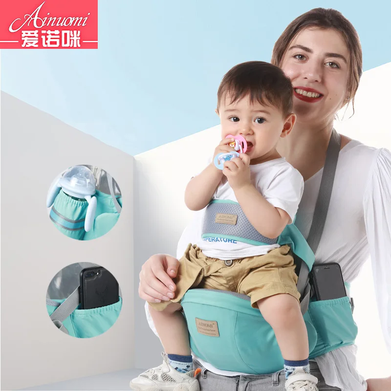 2020 New Style Baby Carrier Baby Waist Stool Multi-functional Embrace Her Useful Product Baby Carrier
2020 New Style Baby Carrier Baby Waist Stool Multi-functional Embrace Her Useful Product Baby Carrier