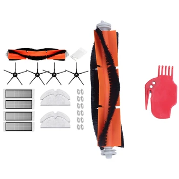 2 Set Vacuum Cleaner Accessories, 2 Pcs Main Roller Brush Cleaning Tool & 26Pcs HEPA Filter Main Side Brush
2 Set Vacuum Cleaner Accessories, 2 Pcs Main Roller Brush Cleaning Tool & 26Pcs HEPA Filter Main Side Brush