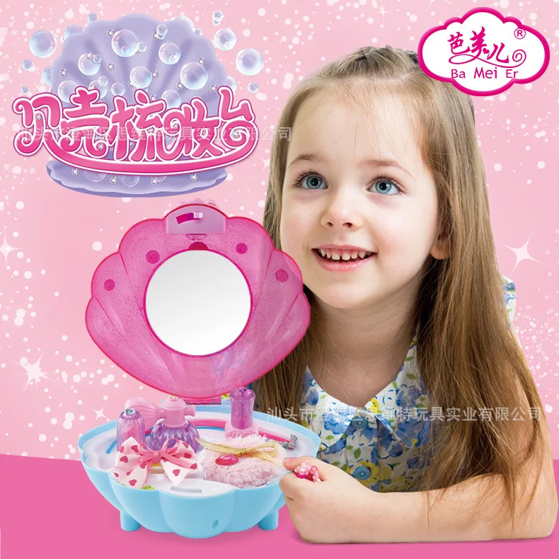 Ba Mei Er Genuine Shell Dresser Cosmetic Box GIRL'S Play House Toys Accessories Gift Toy Sd315
Ba Mei Er Genuine Shell Dresser Cosmetic Box GIRL'S Play House Toys Accessories Gift Toy Sd315