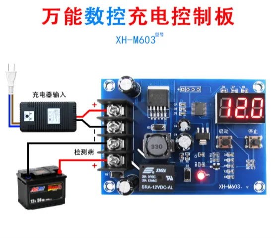 10pcs XH-M603 Charging Control Module Digital LED Display Storage Lithium Battery Charger Control Switch Protection Board 12-24V
10pcs XH-M603 Charging Control Module Digital LED Display Storage Lithium Battery Charger Control Switch Protection Board 12-24V