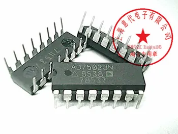 AD7502JN DIP-16
AD7502JN DIP-16
