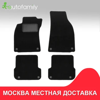 коврики для авто для LADA Priora 2009->, ун.,коврики в машину aвтомобильные аксессуары ковер,5 шт. (текстиль)
коврики для авто для LADA Priora 2009->, ун.,коврики в машину aвтомобильные аксессуары ковер,5 шт. (текстиль)