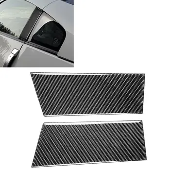 B Pillar Decoration Trim Cover For 2003-2009 Nissan 350Z Cuope Solid Black 2pcs Car
B Pillar Decoration Trim Cover For 2003-2009 Nissan 350Z Cuope Solid Black 2pcs Car