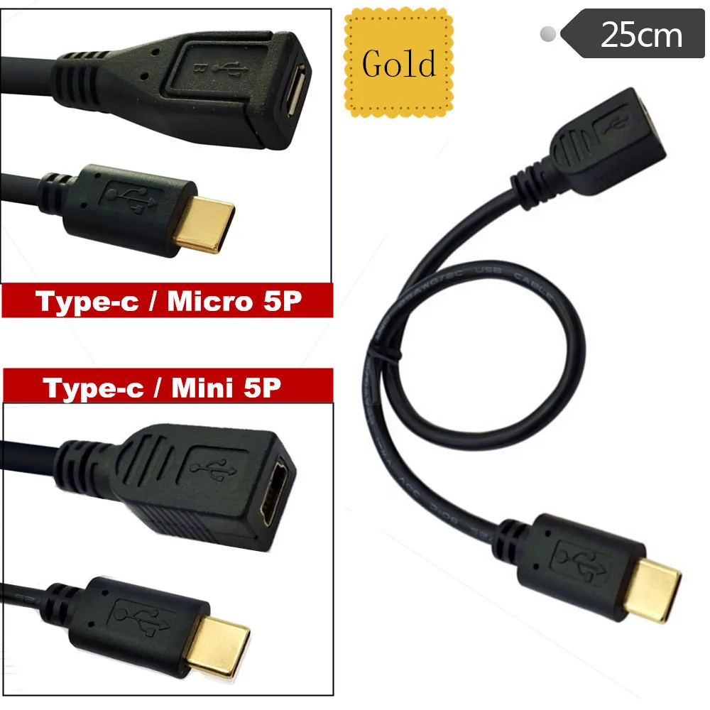Позолоченный 25 см USB3.1 Тип C штекер для Micro USB 2 0 5Pin Женский кабель передачи данных