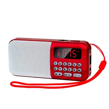 Portable FM Radio Rechargeable Wireless Speaker TF Card USB Disk MP3 Player Mini Radio with LED flashlight Earphone Jack
Portable FM Radio Rechargeable Wireless Speaker TF Card USB Disk MP3 Player Mini Radio with LED flashlight Earphone Jack