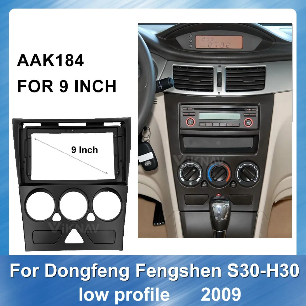 9 inch Car DVD Plastic Frame Fascia For DONGFENG FENGSHEN S30-H30 2009 Low profile Panel Dash Kit Installation Trim Bezel
9 inch Car DVD Plastic Frame Fascia For DONGFENG FENGSHEN S30-H30 2009 Low profile Panel Dash Kit Installation Trim Bezel