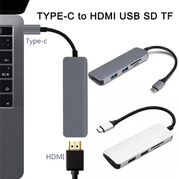 5 In 1 Type-C Hub USB-C Adapter to 4K HDMI USB 3.0 SD/ TF Card Reader Adapter for MacBook
5 In 1 Type-C Hub USB-C Adapter to 4K HDMI USB 3.0 SD/ TF Card Reader Adapter for MacBook